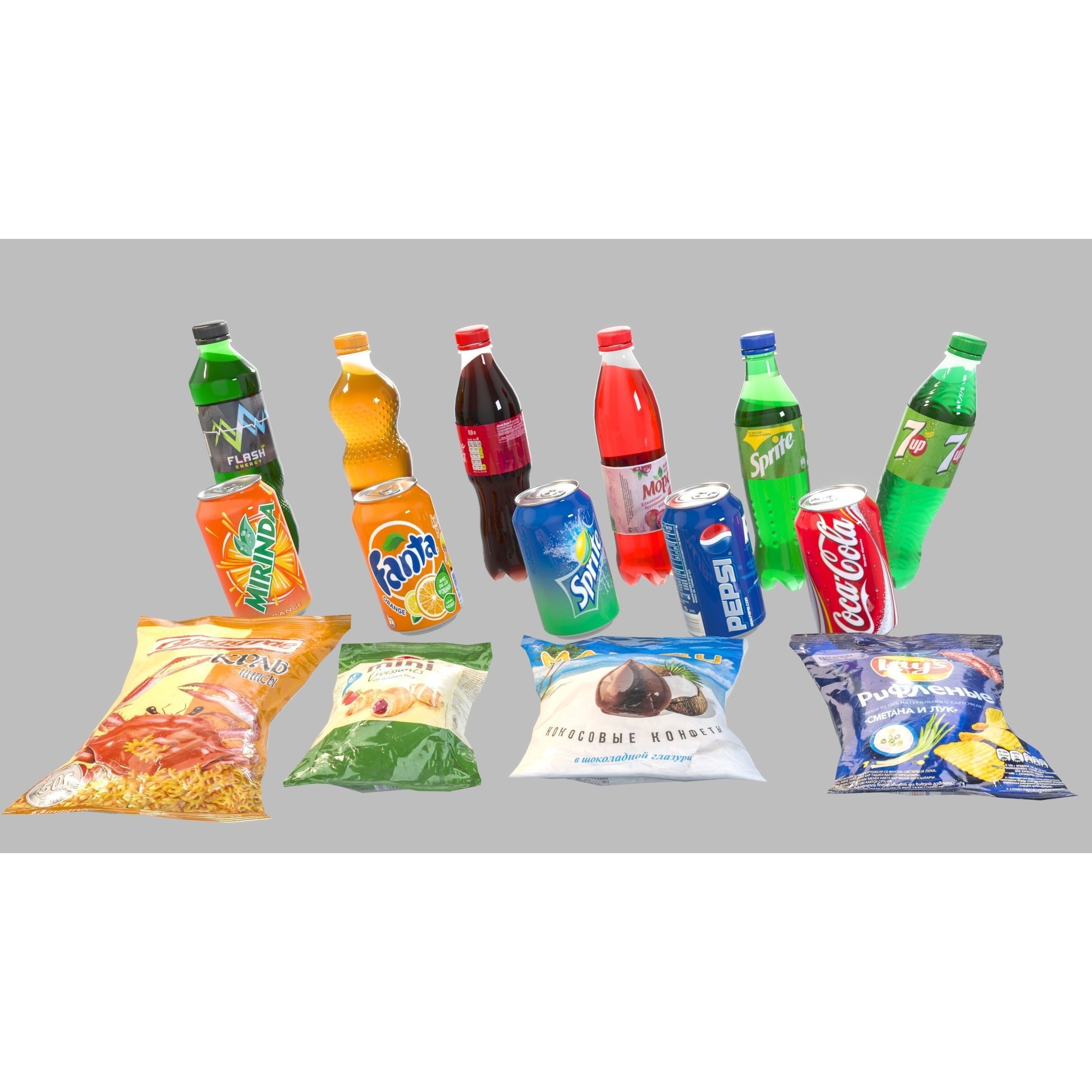 Drinks and Snacks Set - Low-Poly Game-Ready 3D Model - View 8