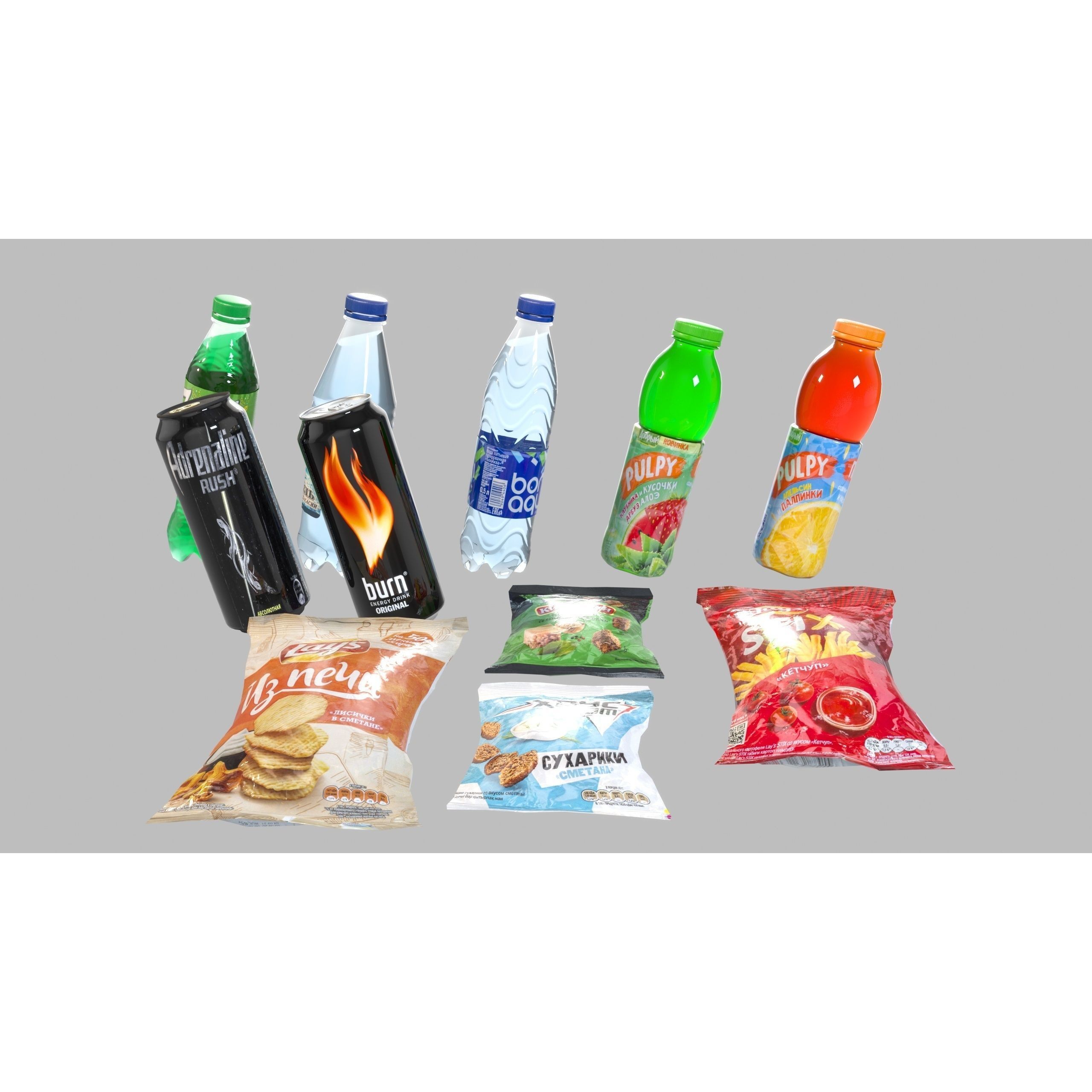 Drinks and Snacks Set - Low-Poly Game-Ready 3D Model - View 9
