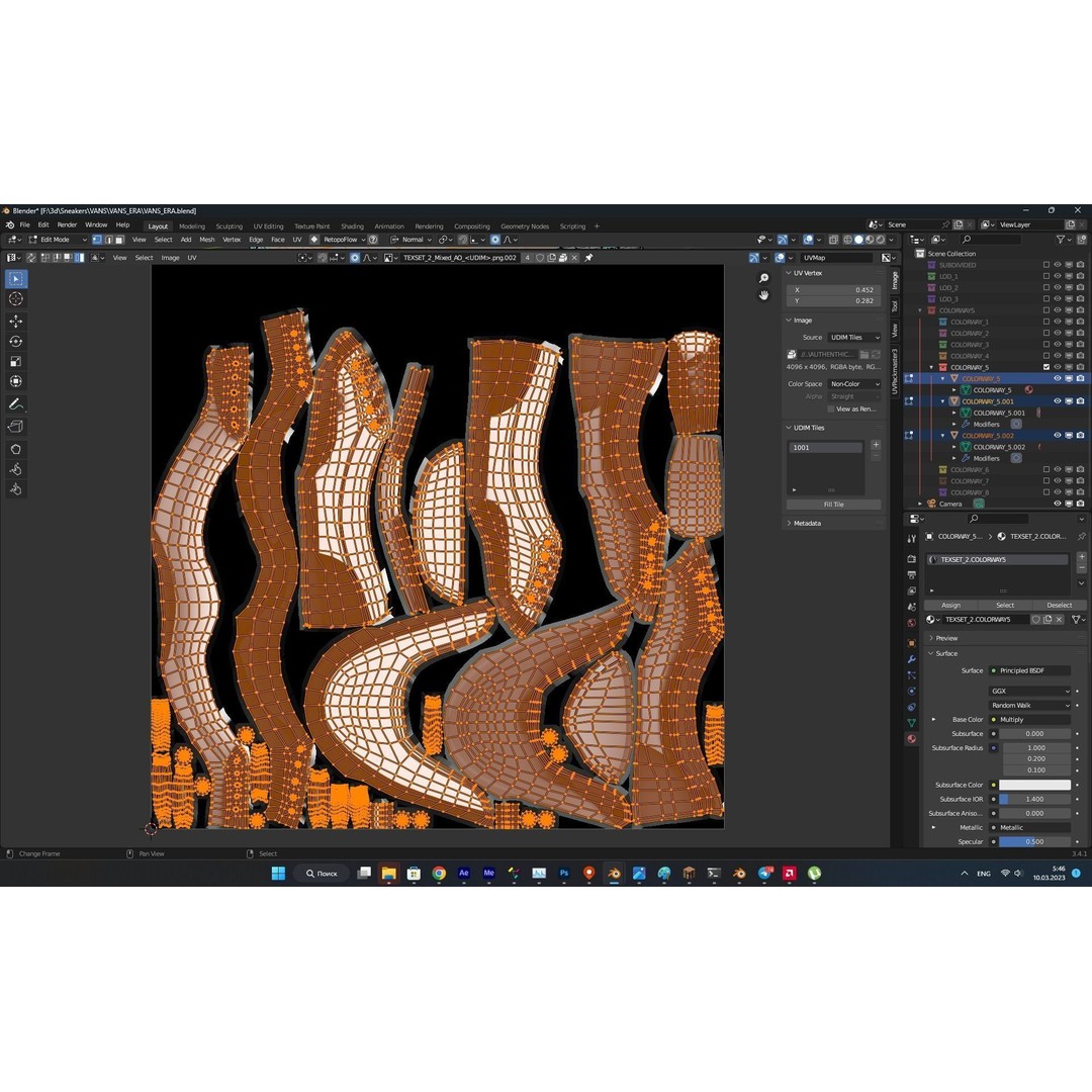 Vans Skater Shoe 3D Model – Low Poly Game Asset, FBX, PBR Textures - View 32