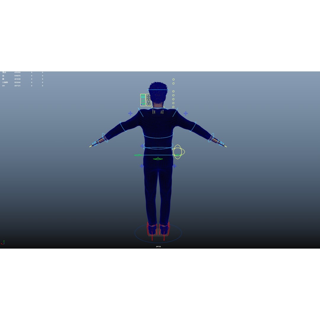 Man in Suit 3D Model – Low Poly Character, Rigged, FBX, OBJ - View 27