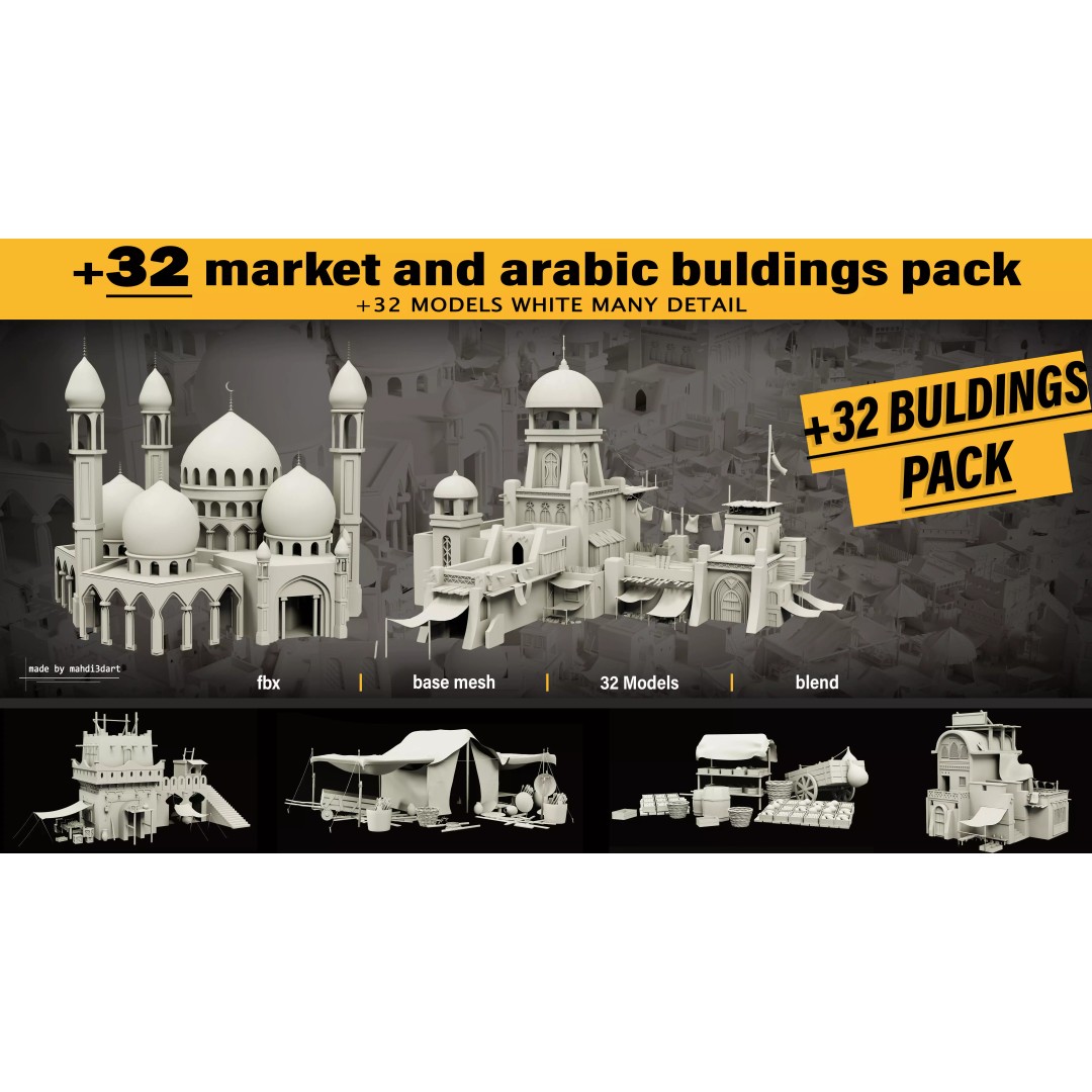 Arabic Buildings Pack 3D Model – Detailed Market Structures, Blender & FBX - View 2