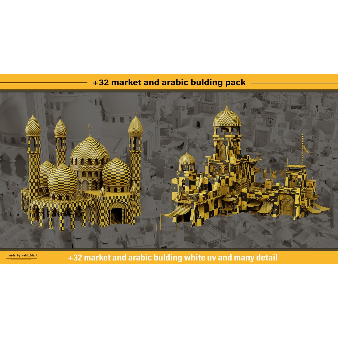 Arabic Buildings Pack 3D Model – Detailed Market Structures, Blender & FBX - View 4