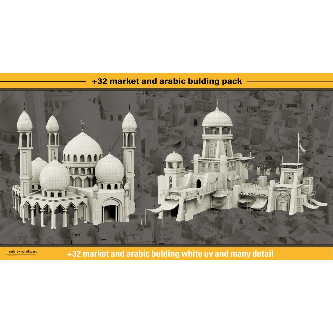 Arabic Buildings Pack 3D Model – Detailed Market Structures, Blender & FBX - View 5
